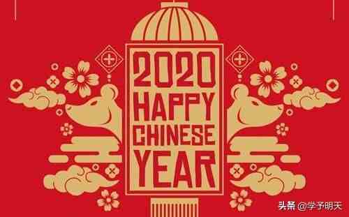 2020我想对你说(2020我想对你说励志语录 )