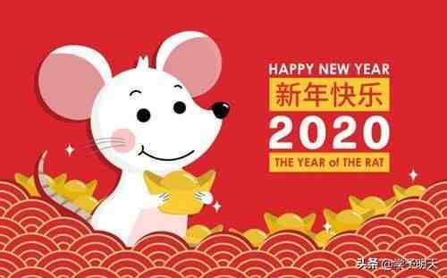 2020我想对你说(2020我想对你说励志语录 )