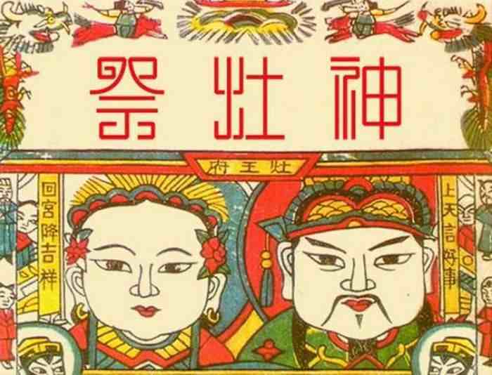 关于春节的故事|春节的神话故事
