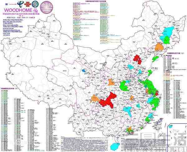 852是哪里的区号|电话区号是怎么划分的？