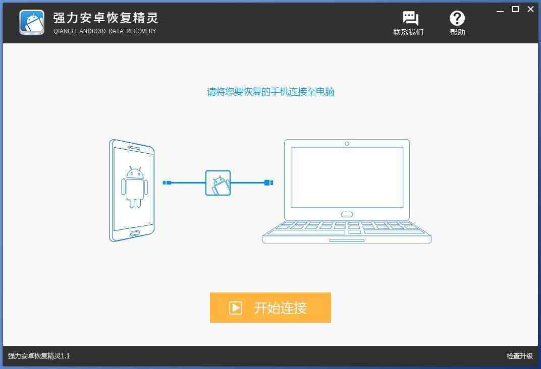 微信聊天记录删除了可以找回来吗|微信聊天记录到底能不能恢复