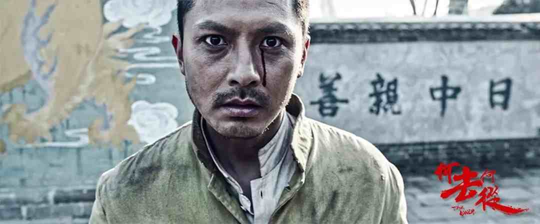 日本鬼子潜逃进村，村民把他当成抗日英雄，结局让人落泪的电影