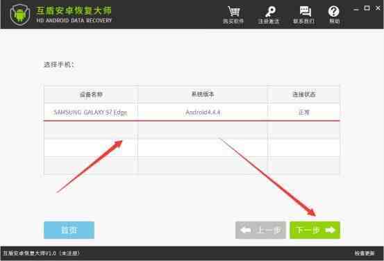 误删除微信聊天记录怎么恢复|微信误删怎么恢复