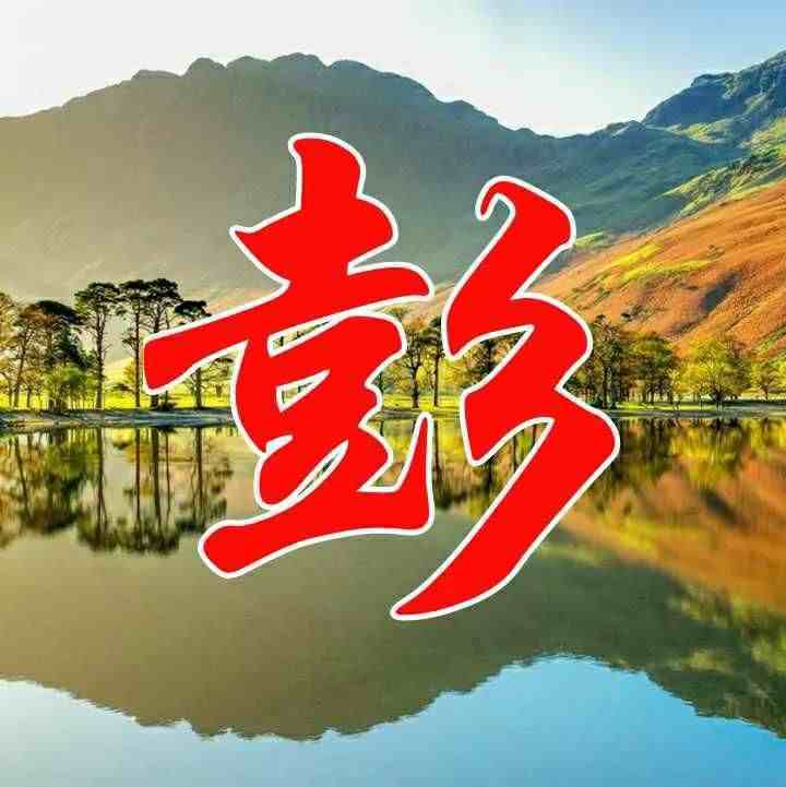 整整64张微信头像:清晰大字，风景让人过目不忘