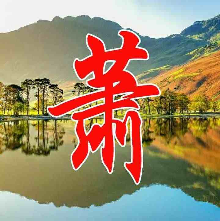 整整64张微信头像:清晰大字，风景让人过目不忘