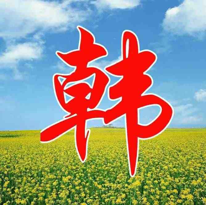 整整64张微信头像:清晰大字，风景让人过目不忘