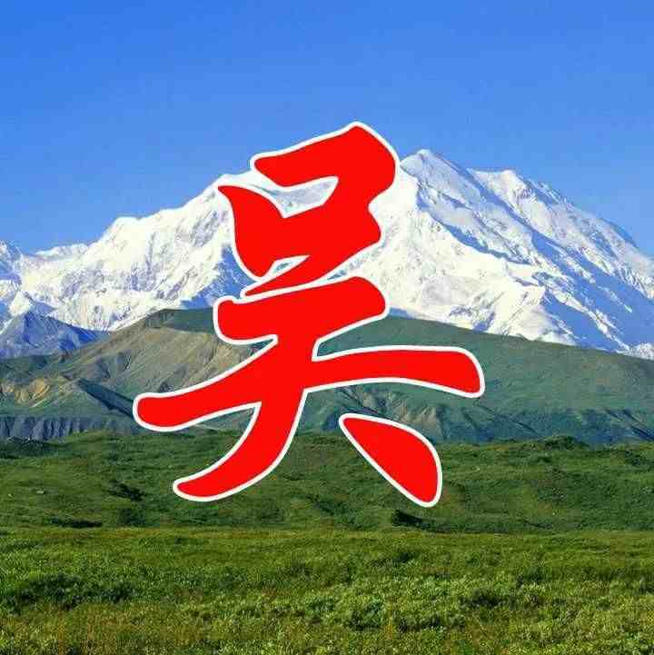 整整64张微信头像:清晰大字，风景让人过目不忘