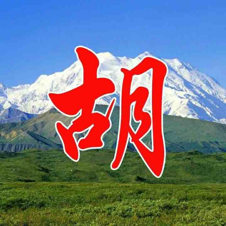 整整64张微信头像:清晰大字，风景让人过目不忘