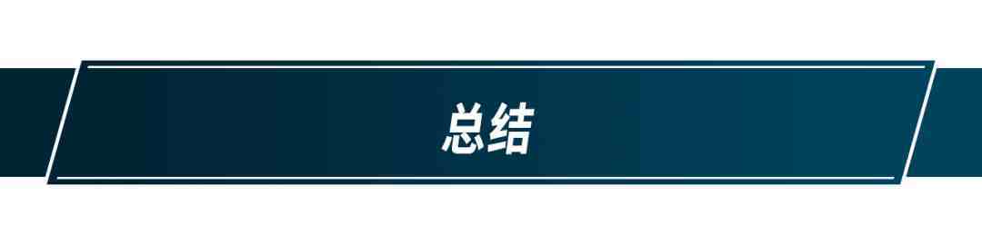 5月1日起实施！这些交通新规定你都清楚吗？