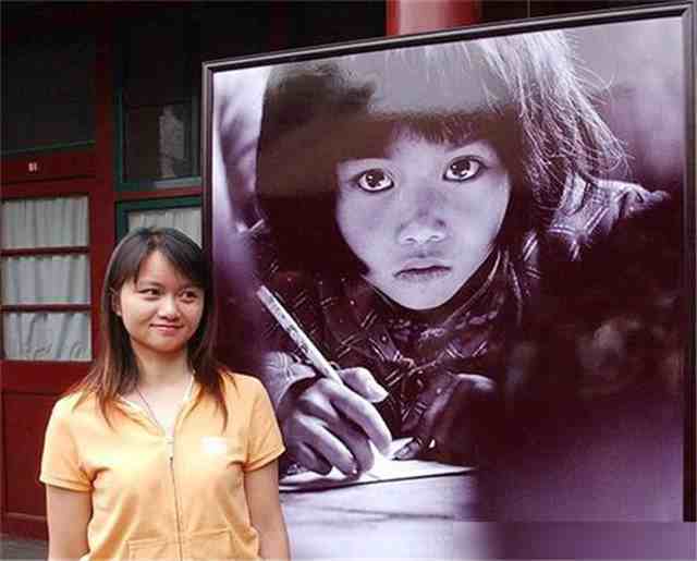 希望工程那位“大眼睛”女孩，曾打动无数中国人，29年后成功逆袭