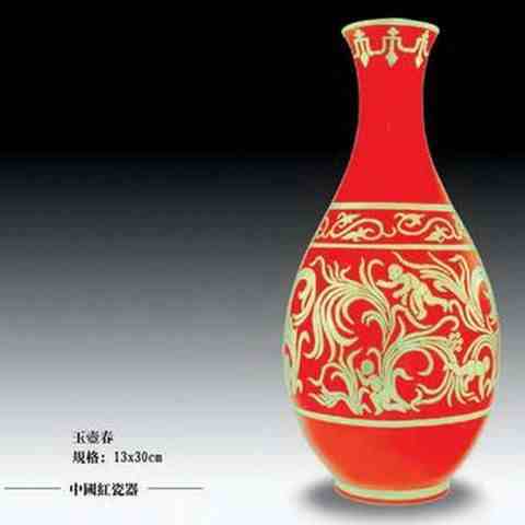 中国红瓷器|中国红瓷器|组图