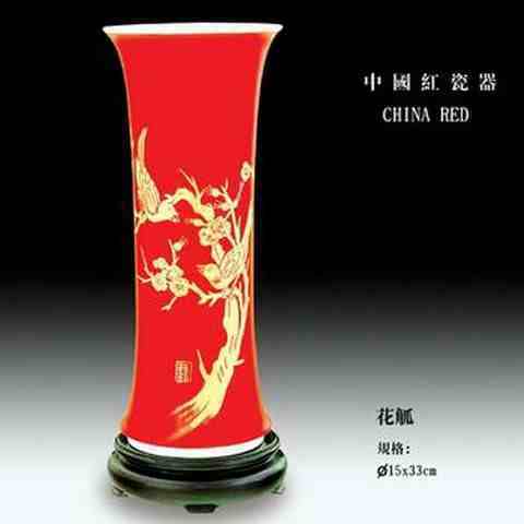 中国红瓷器（组图）