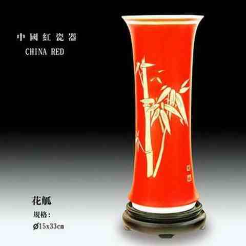 中国红瓷器（组图）
