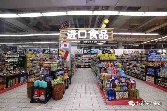 深圳家乐福|家乐福超市网上购物