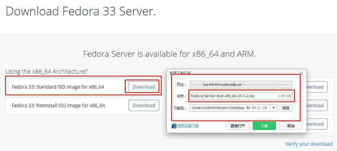 安装Fedora Server，过程真简单，升级真痛苦