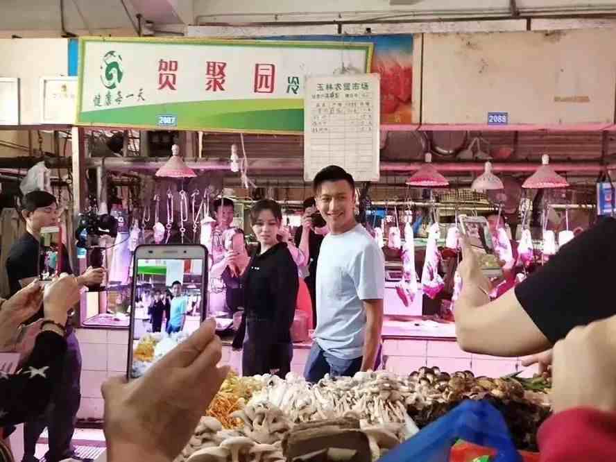 北京最牛菜市场：一串提子上千元，顾客35%都是外国人