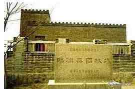 齐国故都、陶琉之乡、8000年历史文化。淄博这座城市到底有多神奇？