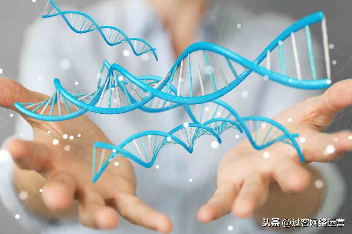 高中生物会考知识点详细总结