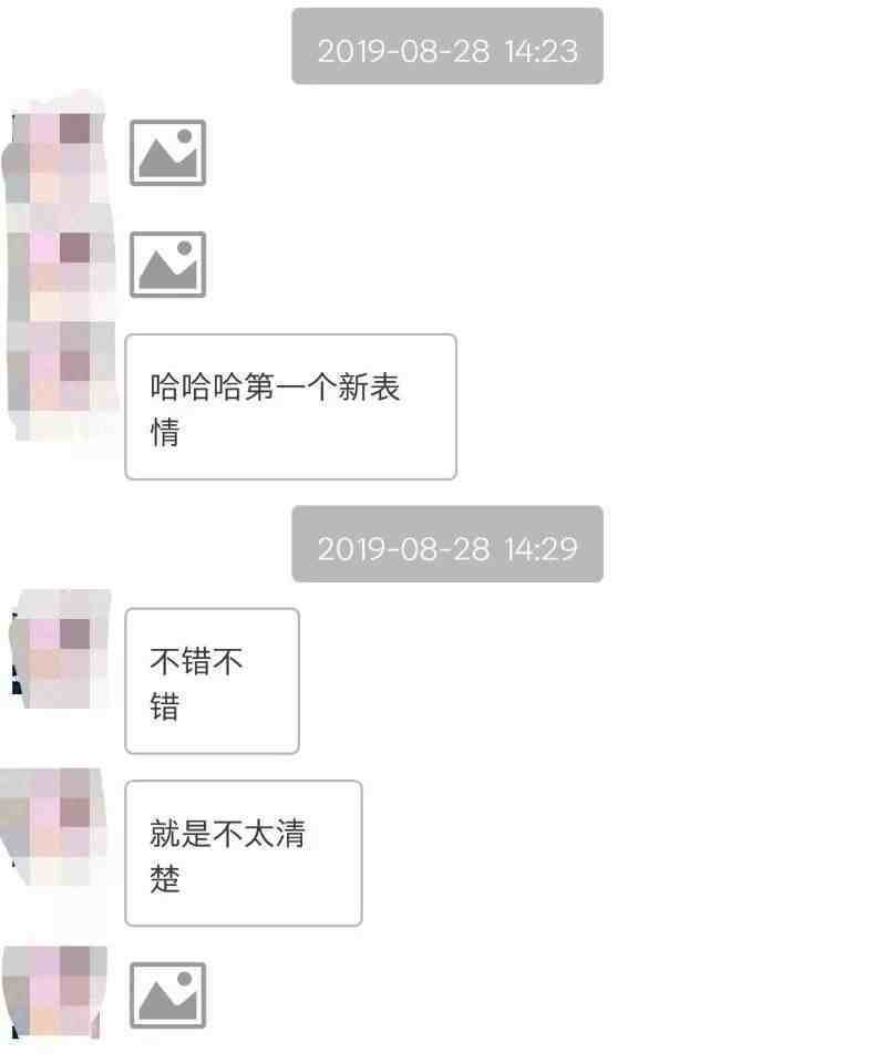 抹掉iphone怎么恢复微信记录|苹果手机微信删除后记录恢复