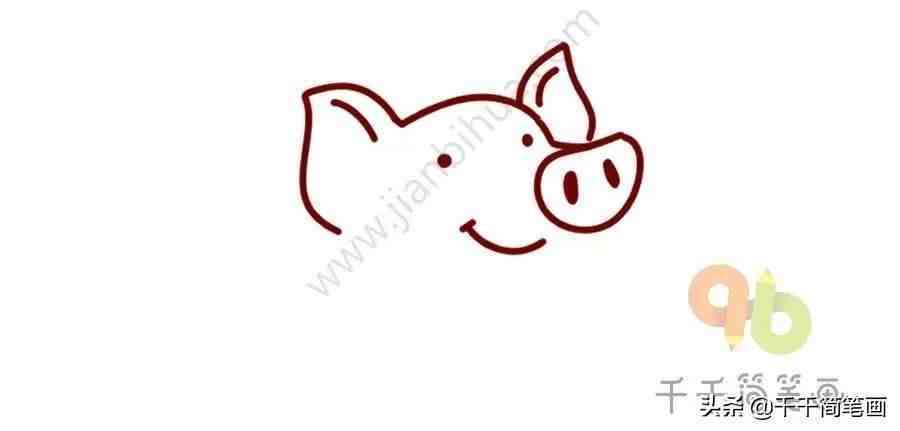 几笔画出一只小猪，为孩子收藏！