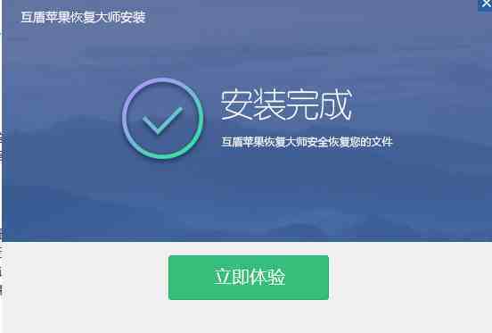 微信聊天会话怎么恢复|有什么方法能恢复微信聊天记录