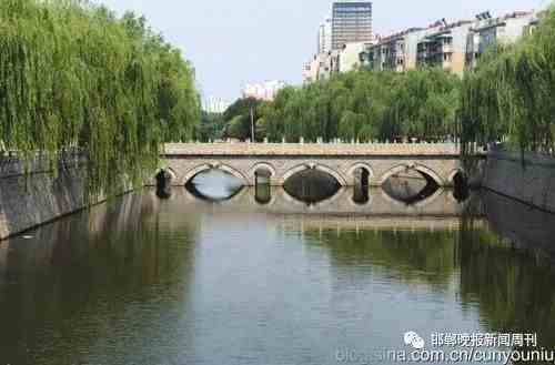 邯郸学步桥，其实只有400年