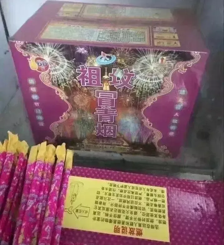 搞笑广告语|简直承包了我一周的笑点哈哈哈哈哈哈