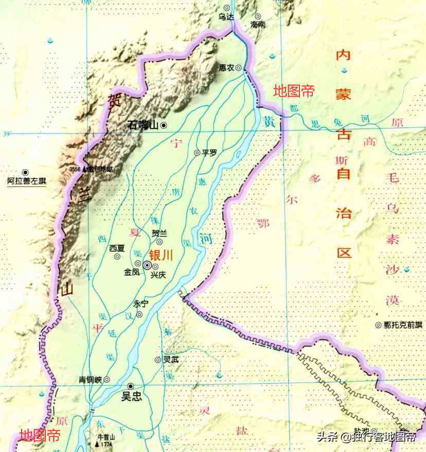 岳飞《满江红》提到的贺兰山，在哪里？