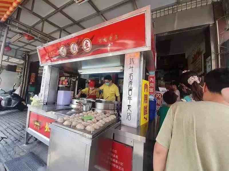 中台湾的霸道美食——“彰化肉圆”