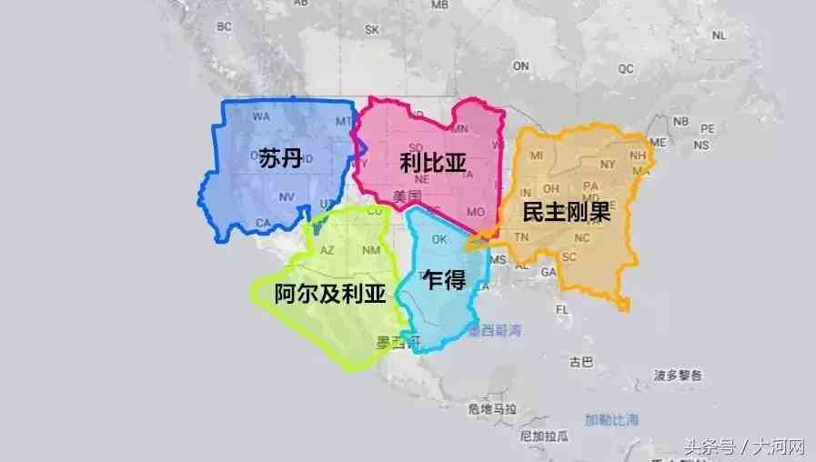 北半球地图|我竟然被你骗了这么多年