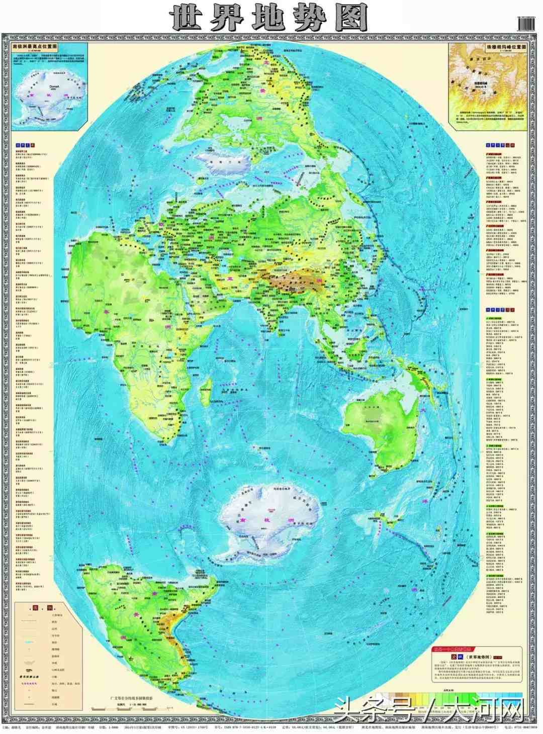 世界地图，我竟然被你骗了这么多年！