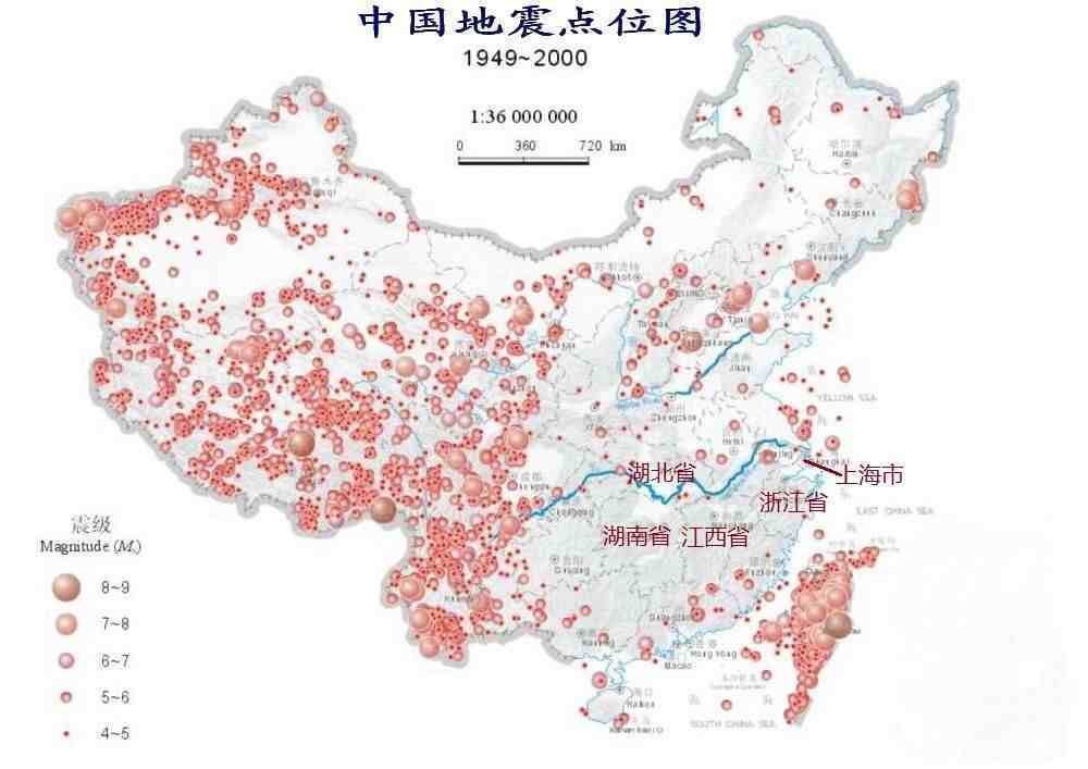 中国地震带分布|读中国主要地震带分布图