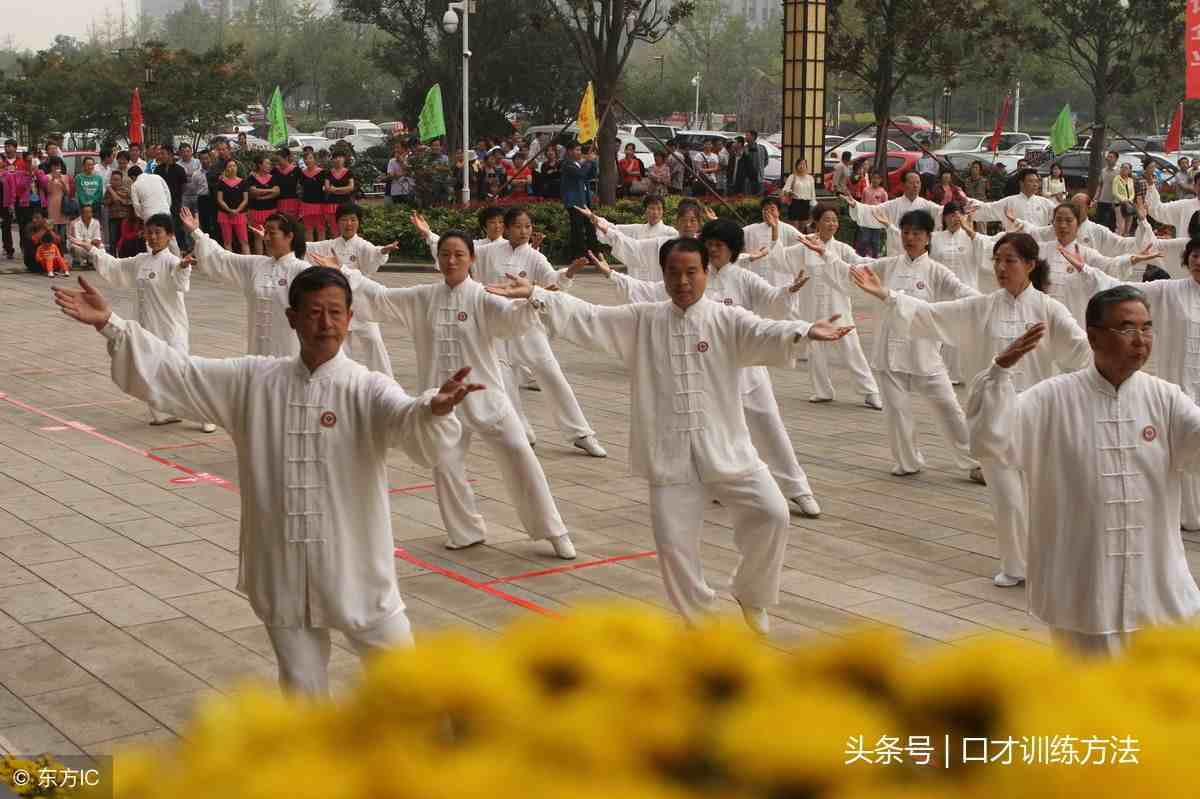 重阳节活动主持词（建议收藏）