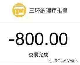 恢复未备份的微信聊天记录|微信聊天记录实时自动备份