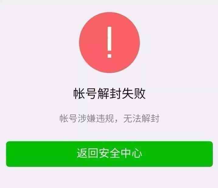 微信把好友删了聊天记录怎么恢复|怎么恢复微信删除的聊天记录