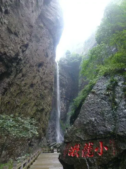 “中国旅游日”定在5月19日，原来是因为他