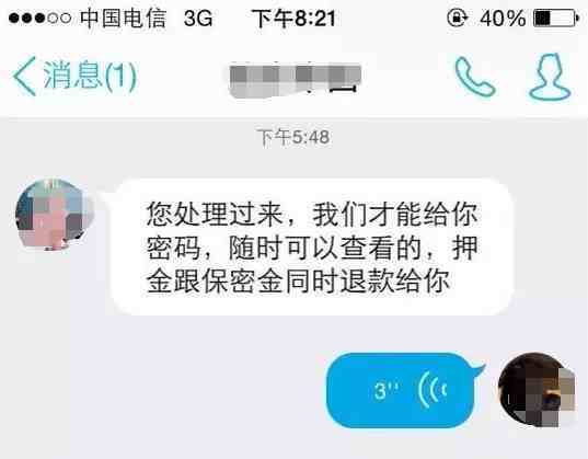 如何自己恢复微信聊天记录|怎样恢复微信一个人的聊天记录