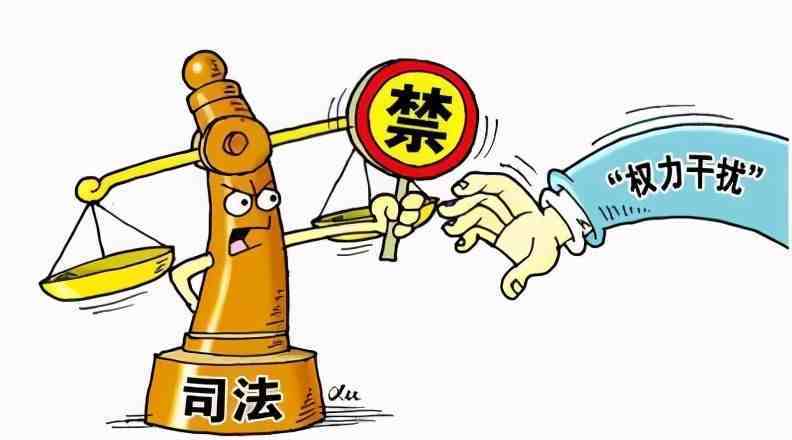 法院院长不该干的事儿他全干了：全程干预案件，与律师“礼尚往来”，被查后与他人串供