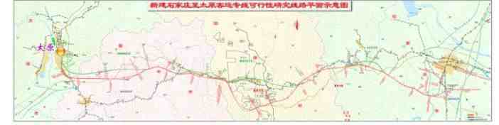 为什么阳泉北站距离阳泉市区47公里？