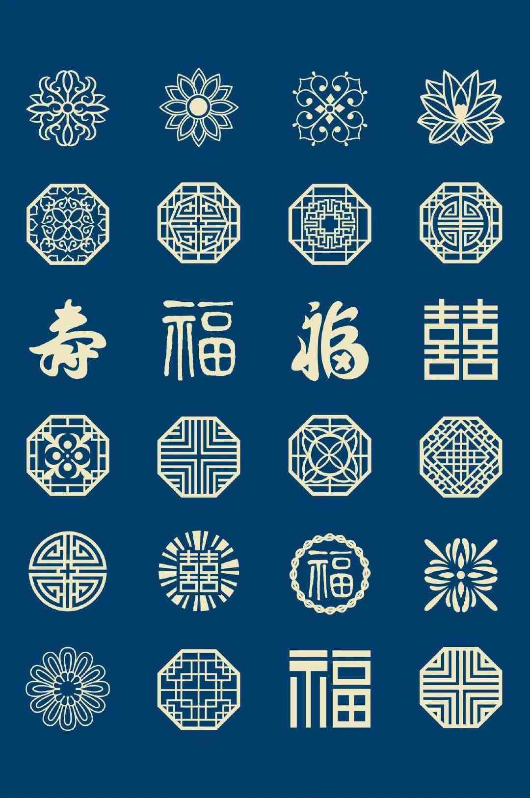 中国传统纹样图案排列图片