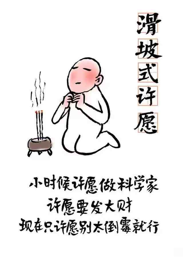 最高境界（深度好文）