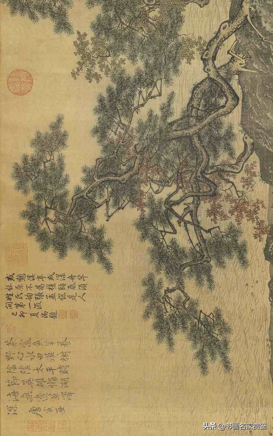 國寶書畫欣賞——明代. 唐寅(唐伯虎)《溪山漁隱圖卷》賞析