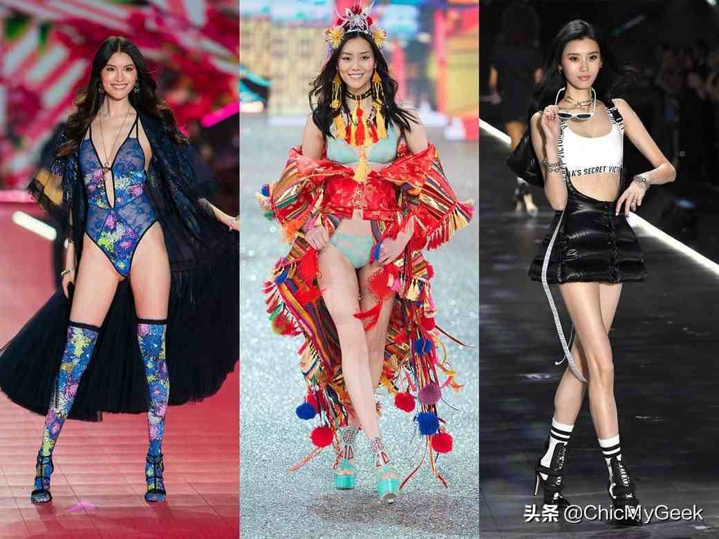 只有7个中国超模曾登上维密秀！次数最多的竟然不是刘雯