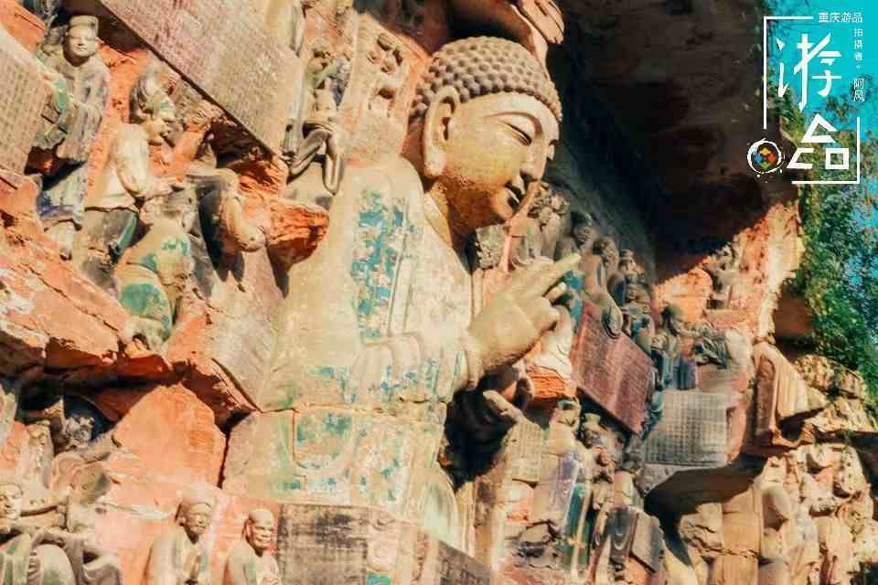 重庆大足石刻：世界八大石窟之一，却逐渐被世人淡忘