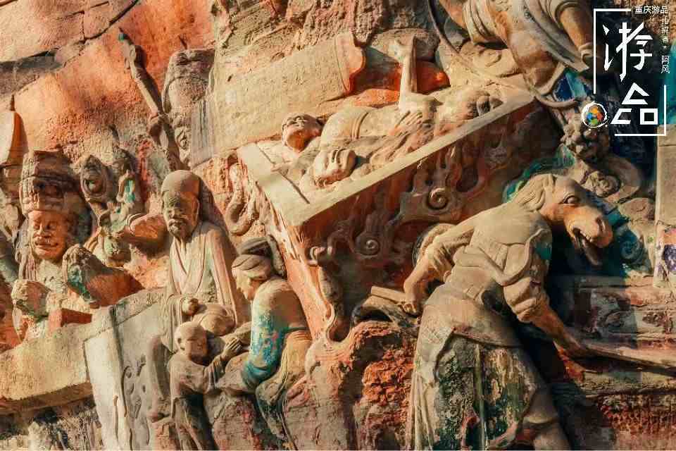 重庆大足石刻：世界八大石窟之一，却逐渐被世人淡忘