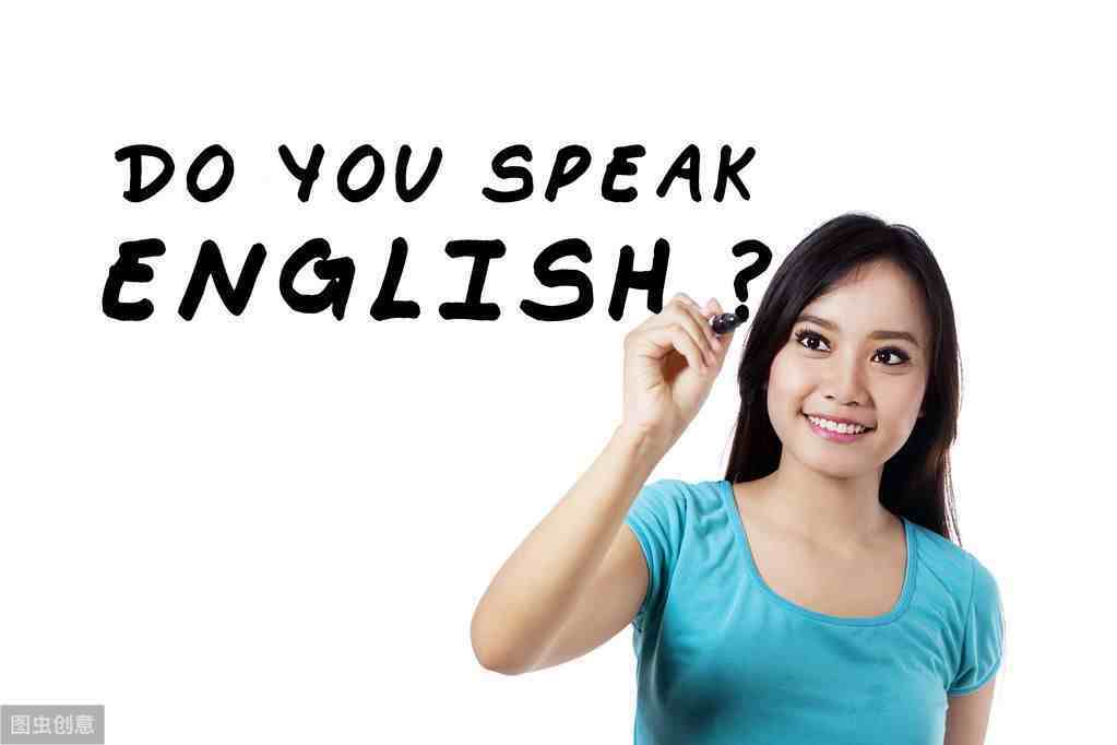 怎样在家中快速学习英语