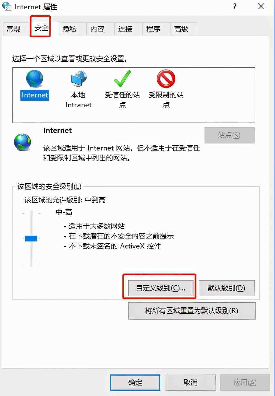 烦人的网页弹窗广告无处不在？3种方法帮你彻底关闭