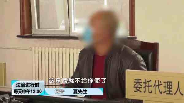 北京奇案：为了一块车牌，双方“两败俱伤”