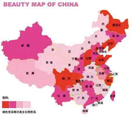 中国美女分布图