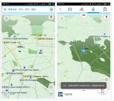 韩国旅游必备地图APP 综合评测